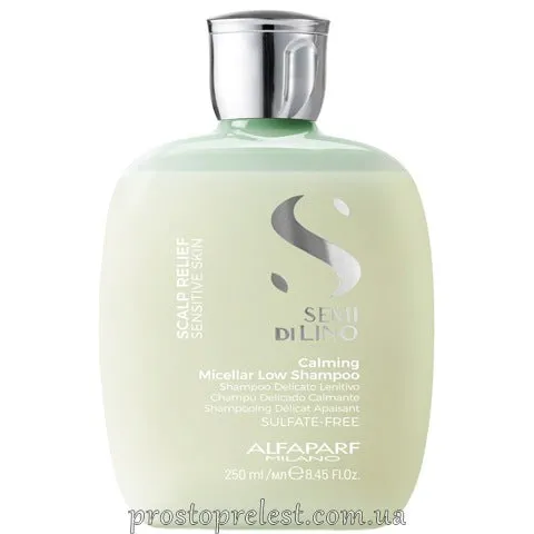 Alfaparf Semi Di Lino Scalp Calming Micellar Low Shampoo – Шампунь заспокійливий