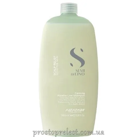 Alfaparf Semi Di Lino Scalp Calming Micellar Low Shampoo – Шампунь заспокійливий