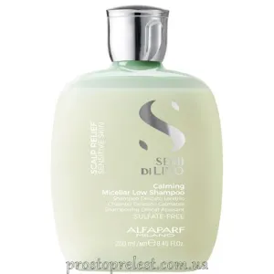 Alfaparf Semi Di Lino Scalp Calming Micellar Low Shampoo – Шампунь заспокійливий