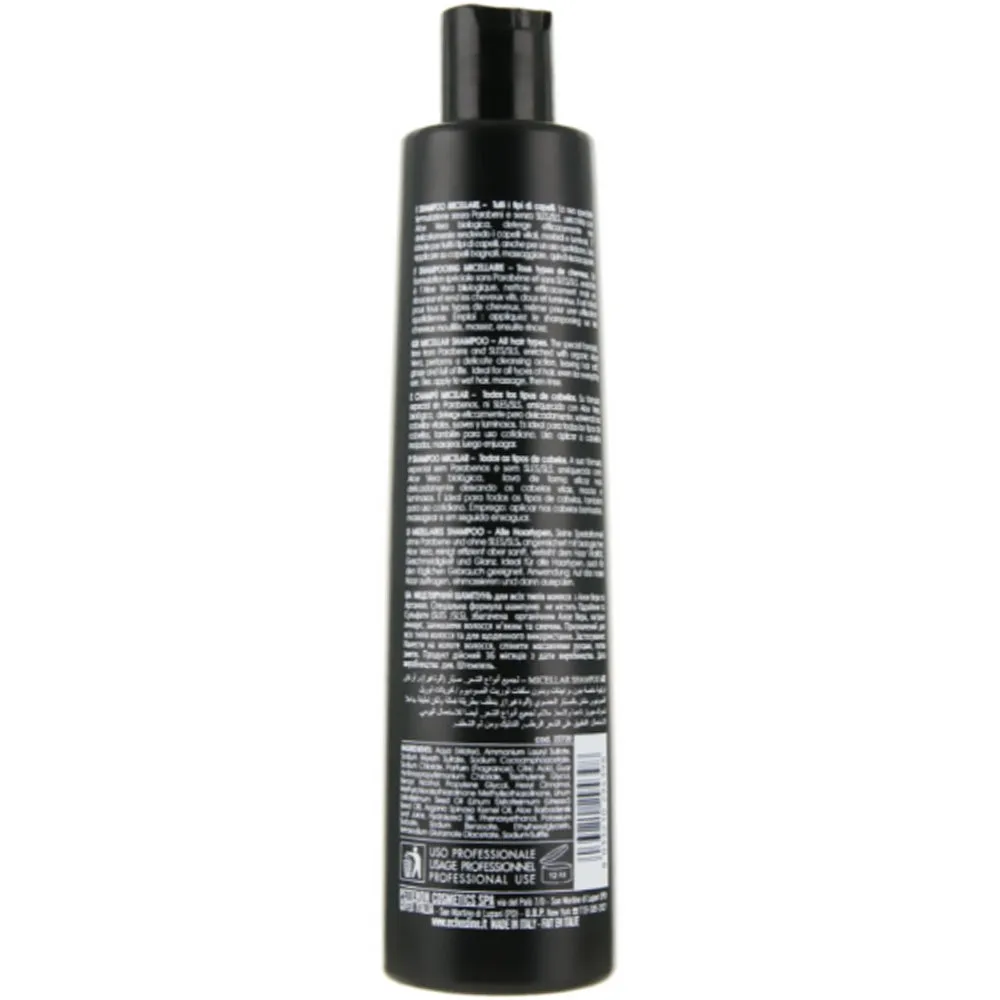 Echosline Seliar Therapy Micellar Shampoo – Міцелярний шампунь